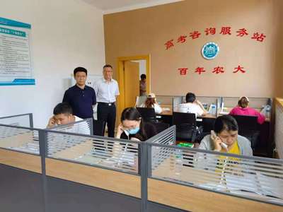 申書興校長調(diào)研指導(dǎo)高考信息咨詢服務(wù)，提振教育服務(wù)實效