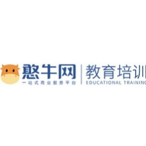 重慶一級消防工程師培訓(xùn)機構(gòu)選擇指南 排名、費用與避坑建議