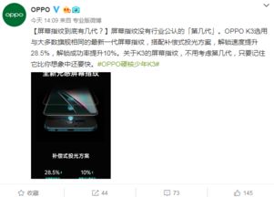全球供應鏈再洗牌 從華為被剔到關稅博弈，誰的代價更沉重？